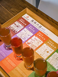 南投農村慢慢游-22.jpg