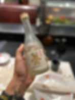 Sake Koshino Karoku
