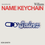 Thumbnail: Driver Name Keychain