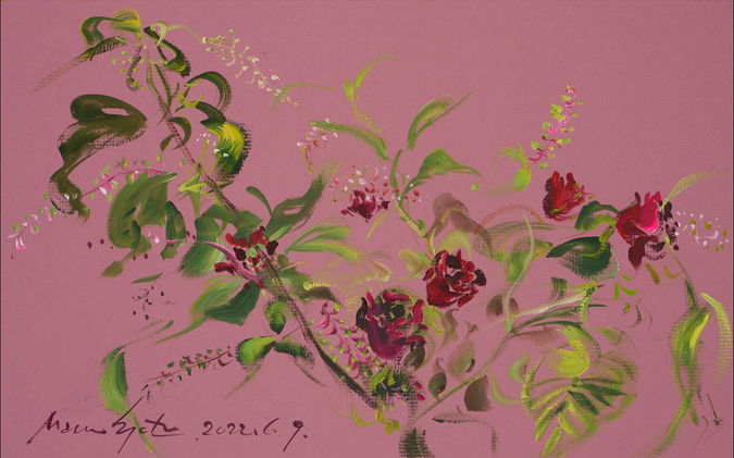 截屏2022-07-23 下午5.06.17.png