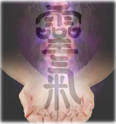 Reiki Practitioner Level II