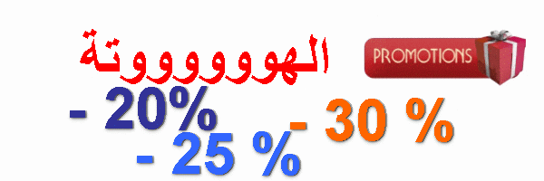 haw2.gif