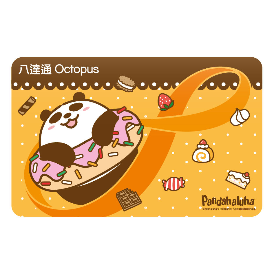 Octopus design just for fun!