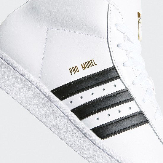 Thumbnail: Adidas pro model fv5722