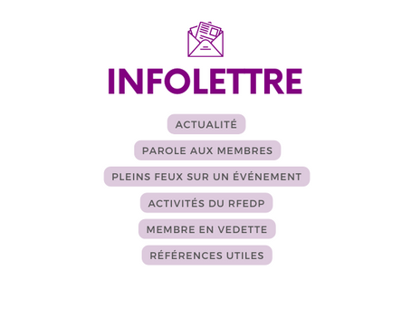 Le RFEDP lance son infolettre