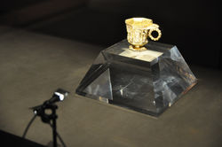 Shaanxi History Museum