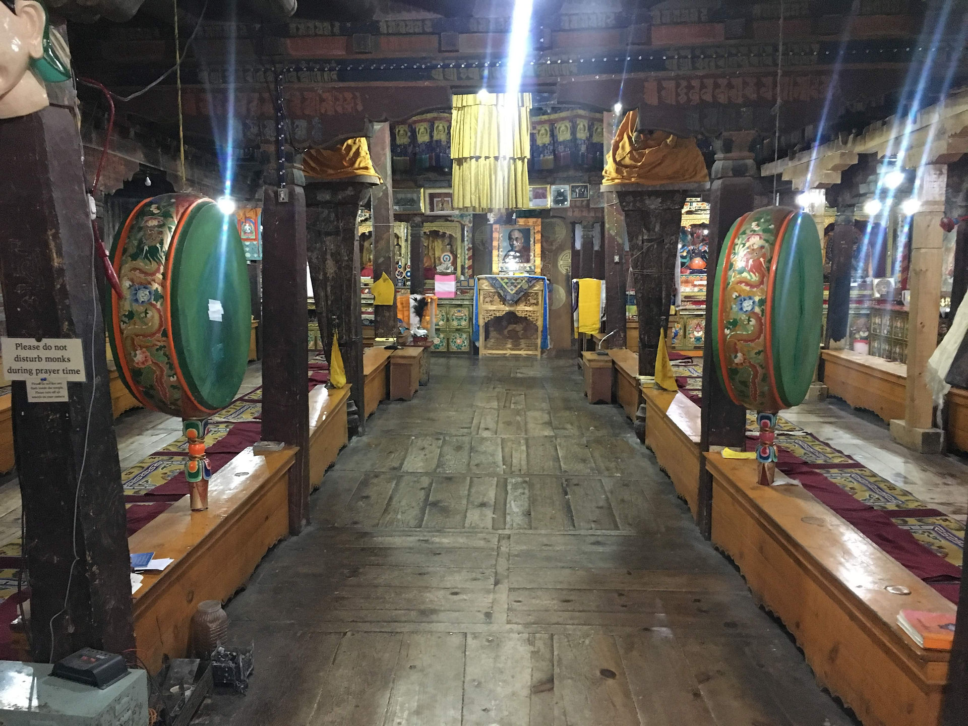 Prayer Hall