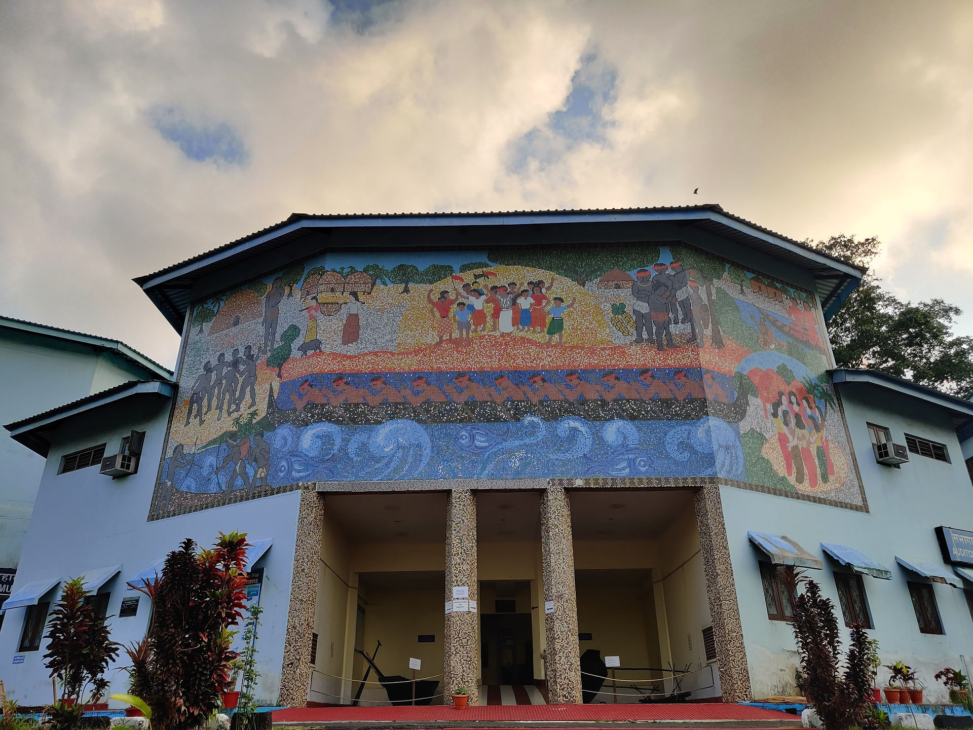 The entrance to the museum