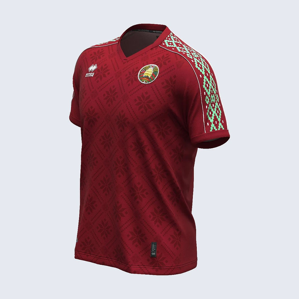 Miniatura: Belarus Home YOUTH 24/25 Jersey