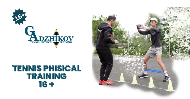 GAdzhikov Logo, Online Tennis Physical Training Program