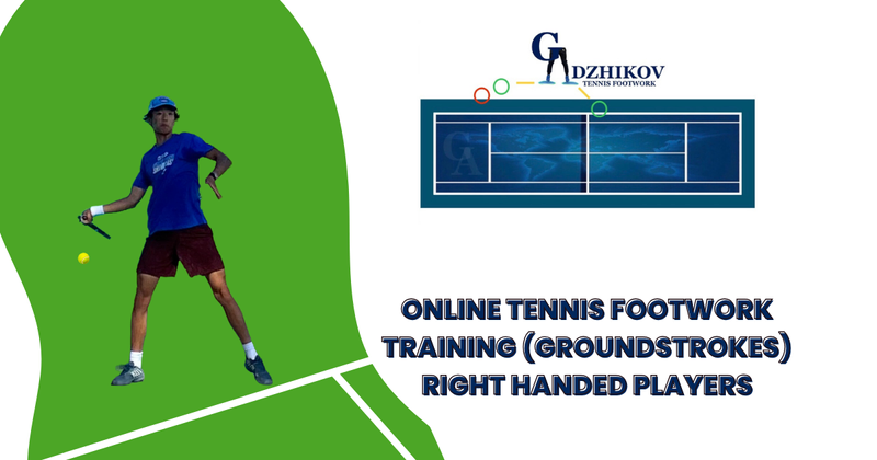 GAdzhikov Logo, Online Tennis Footwork Right Handed