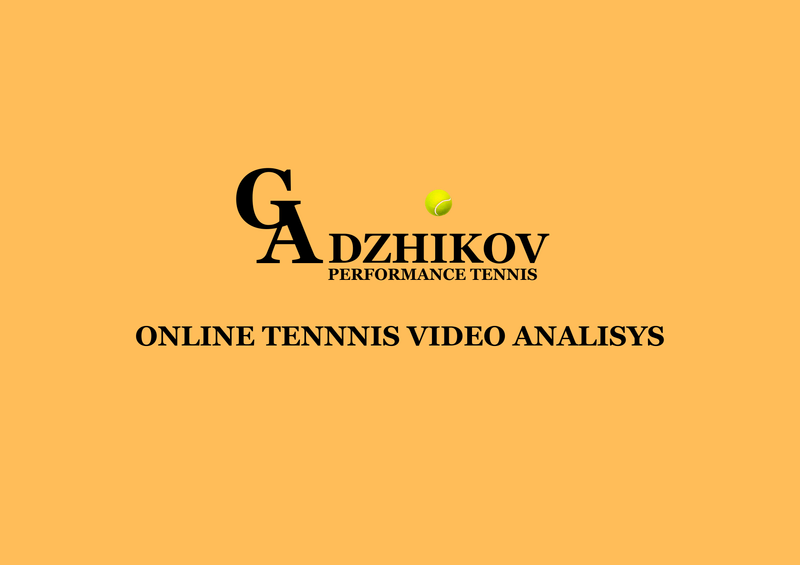 GAdzhikov Logo, Online Tennis Video Analysis