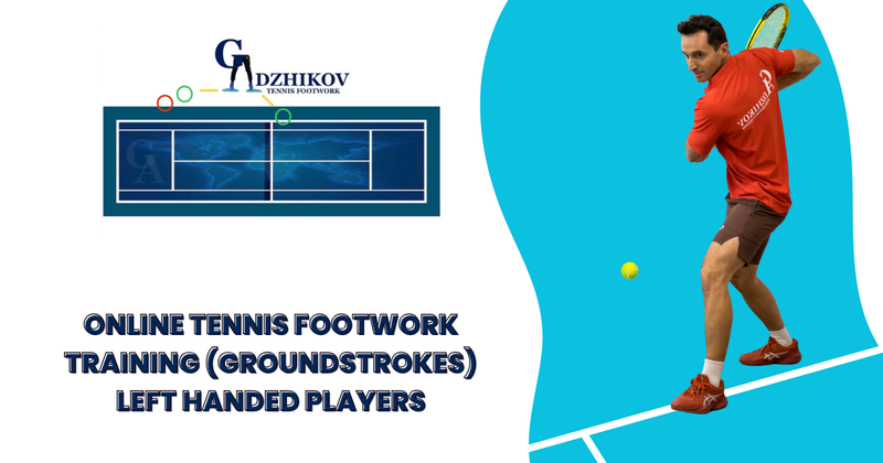 GAdzhikov Logo, Tennis Footwork Left Handed