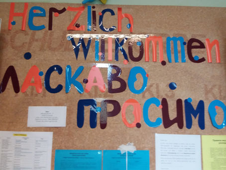 Elterncafé "Mut zur Mehrsprachigkeit"