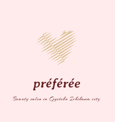 preferee