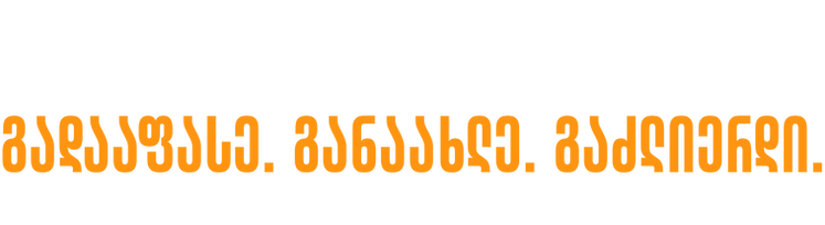 Grey Background + Text (Instagram Post (45)) (1).png