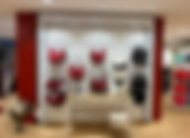 Nusser Wäsche & Mehr ist jetzt ein Anita-Shop