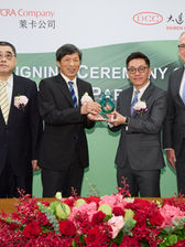 The Lycra Company holt Partner für biobasiertes Lycra ins Boot