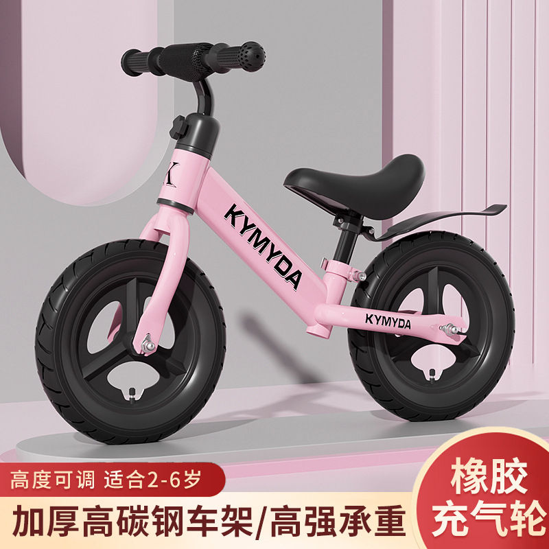 Miniatura: Children's balance bike, non pedal bike, slide bike, 1-3 to 6 years old, 2 child
