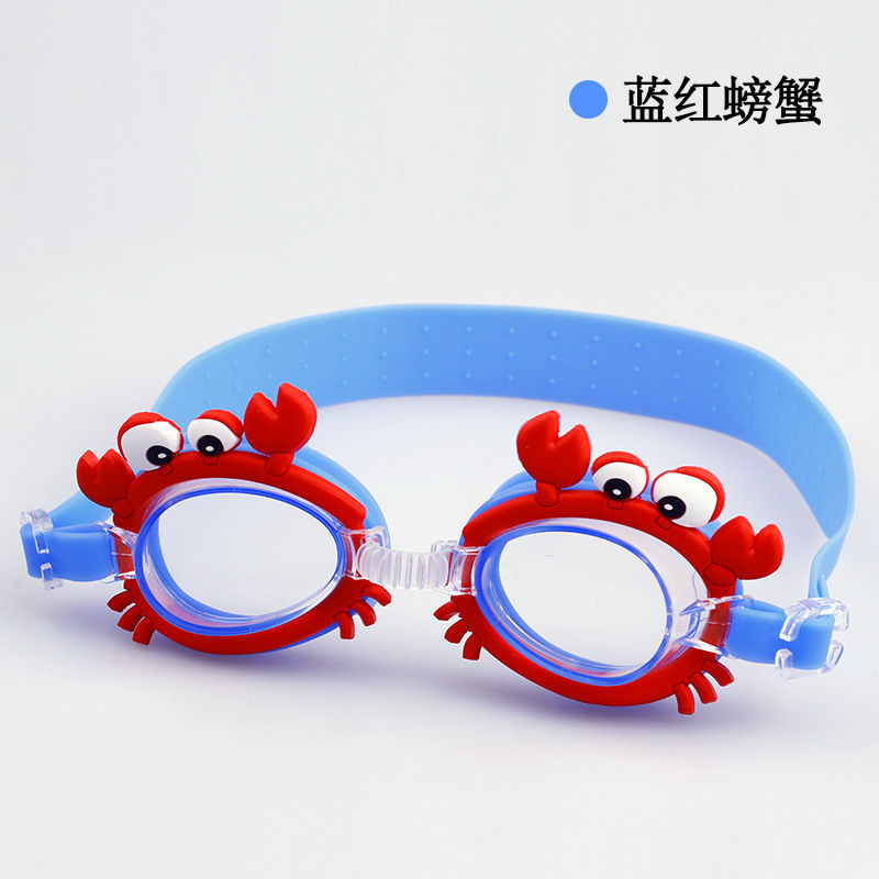 Miniatura: Cute Waterproof anti-fog children's Swimming Goggles Learn To Swim Glasses Baby 