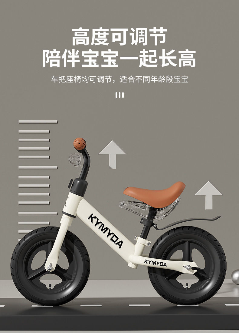 Miniatura: Children's balance bike, non pedal bike, slide bike, 1-3 to 6 years old, 2 child