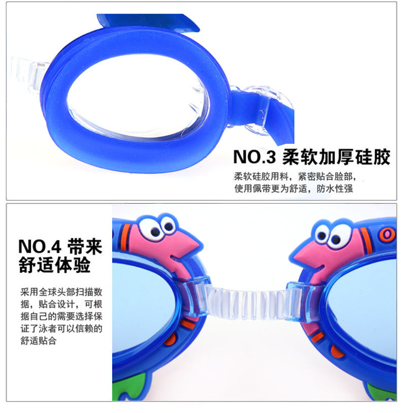 Miniatura: Cute Waterproof anti-fog children's Swimming Goggles Learn To Swim Glasses Baby 