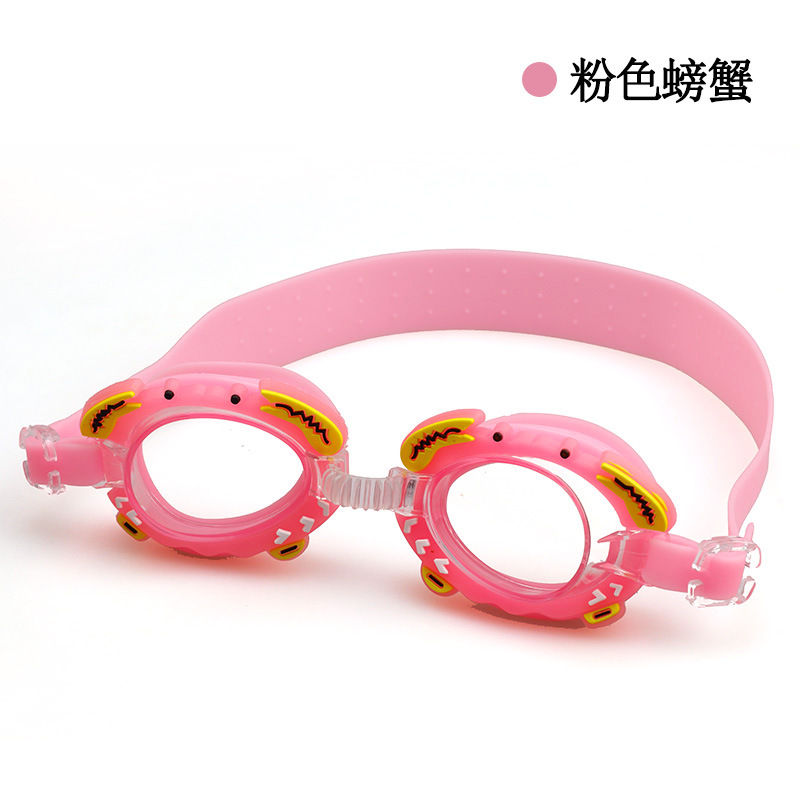 Miniatura: Cute Waterproof anti-fog children's Swimming Goggles Learn To Swim Glasses Baby 