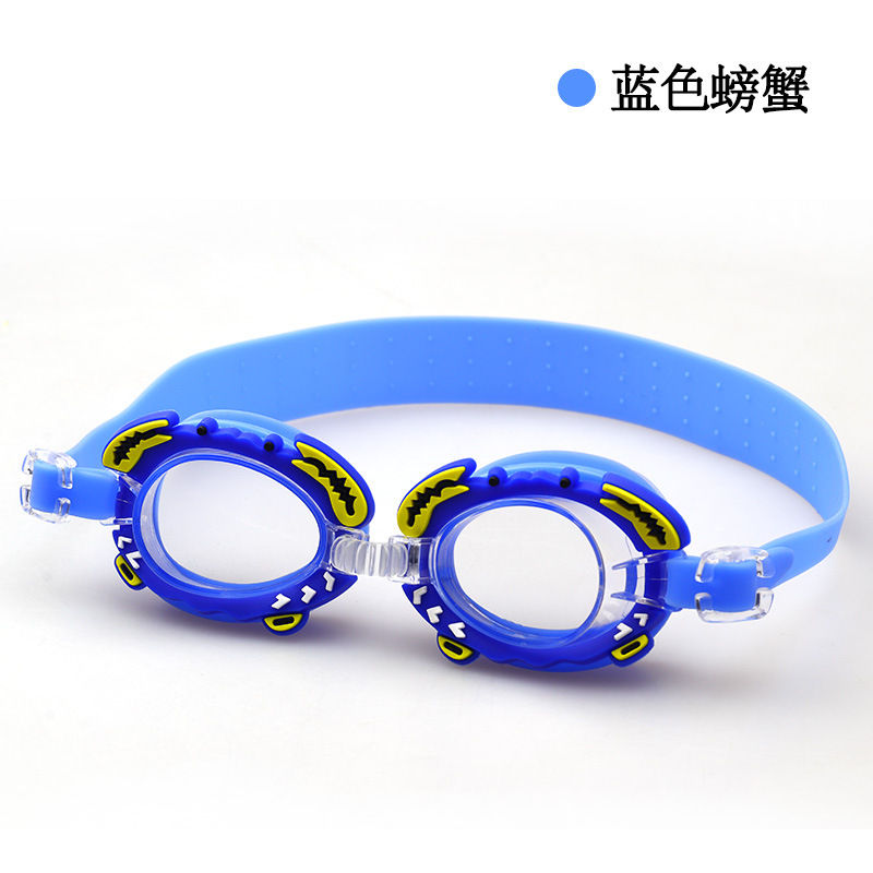Miniatura: Cute Waterproof anti-fog children's Swimming Goggles Learn To Swim Glasses Baby 