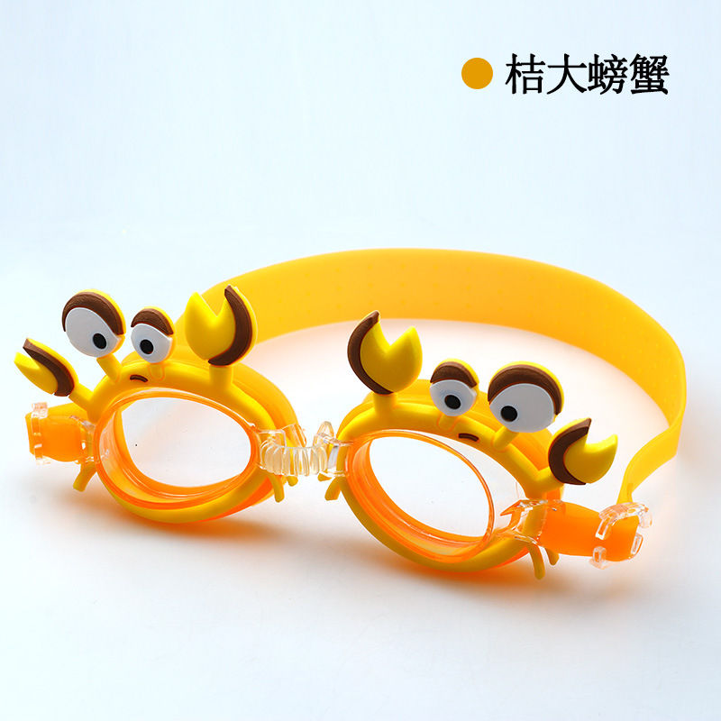 Miniatura: Cute Waterproof anti-fog children's Swimming Goggles Learn To Swim Glasses Baby 