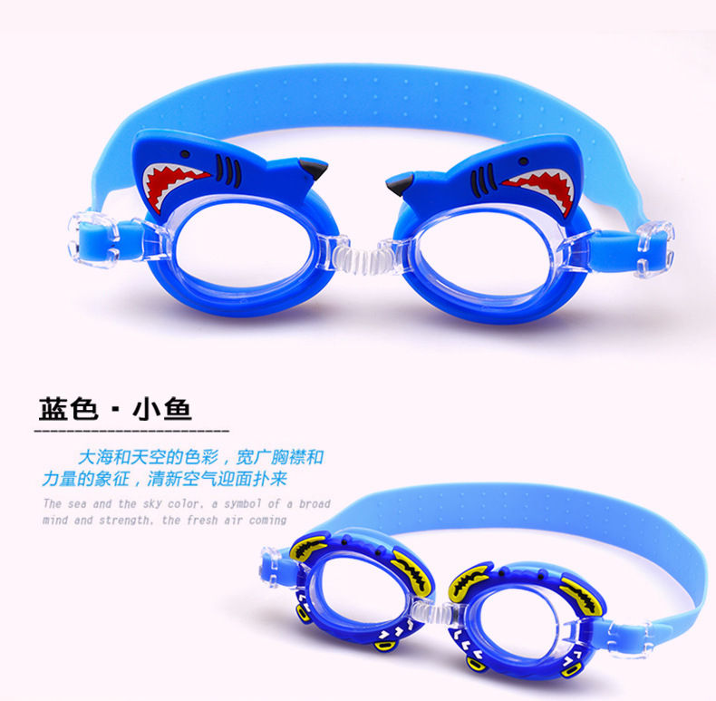 Miniatura: Cute Waterproof anti-fog children's Swimming Goggles Learn To Swim Glasses Baby 