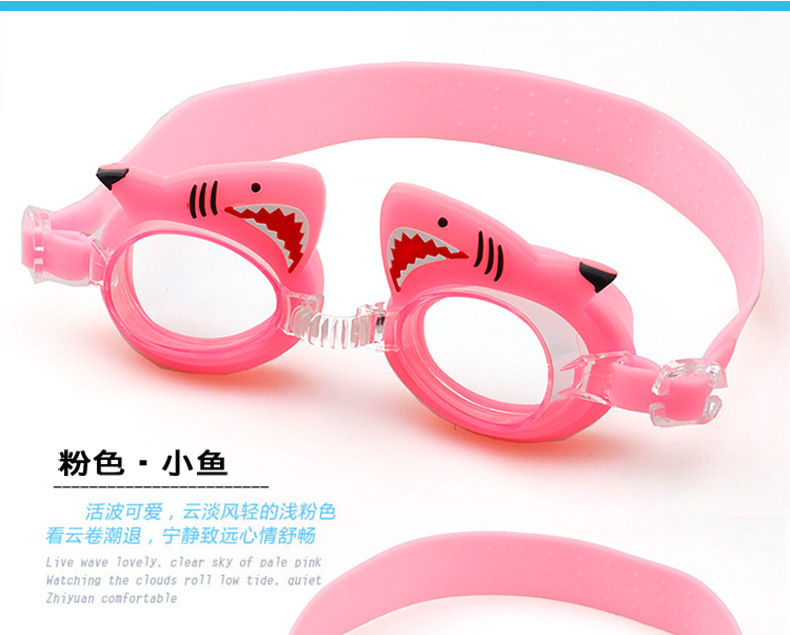 Miniatura: Cute Waterproof anti-fog children's Swimming Goggles Learn To Swim Glasses Baby 