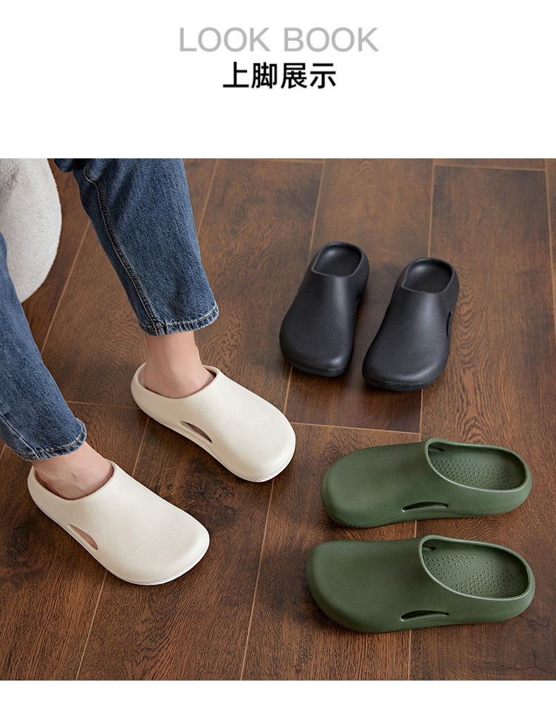 Miniatura: Men Slippers Indoor Garden Clogs Water Proof Chef Shoes 2025 New Beach Sandal Sl