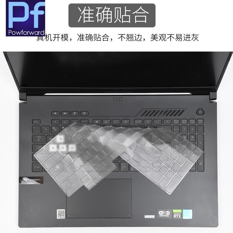 Miniatura: for 2022 Asus TUF Dash 15 2022 FX517 FX517Z FX517ZC FX517ZM FX517ZR FX517ZE ASUS