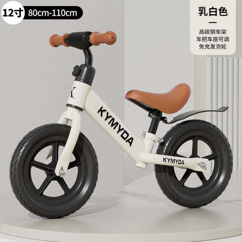 Miniatura: Children's balance bike, non pedal bike, slide bike, 1-3 to 6 years old, 2 child