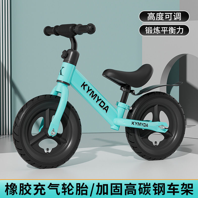 Miniatura: Children's balance bike, non pedal bike, slide bike, 1-3 to 6 years old, 2 child