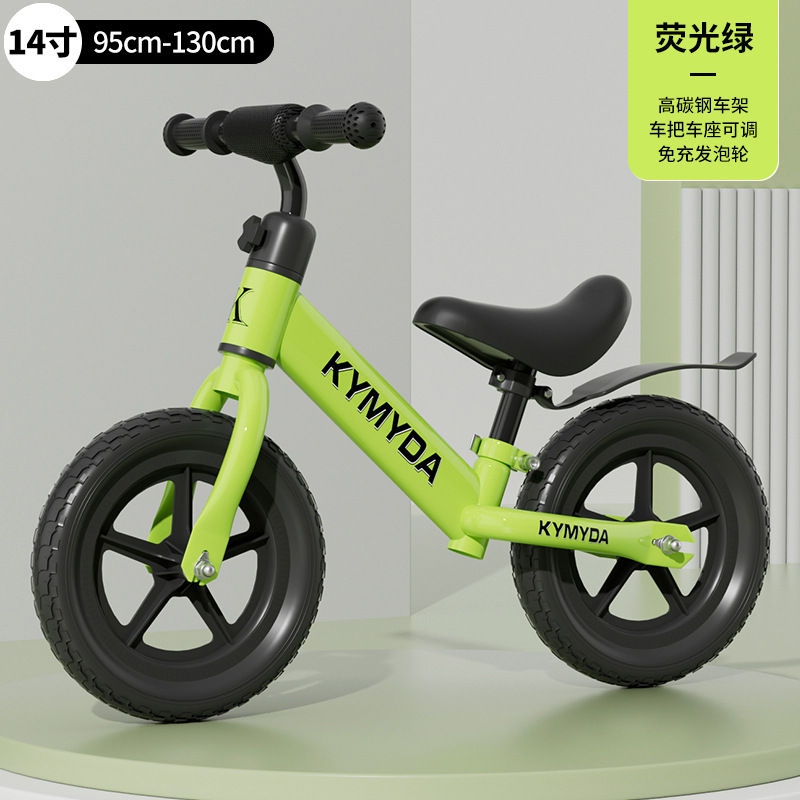 Miniatura: Children's balance bike, non pedal bike, slide bike, 1-3 to 6 years old, 2 child