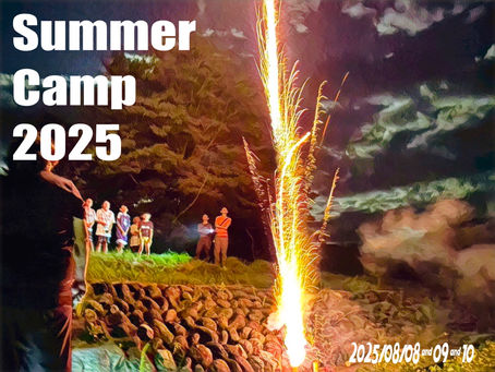SUMMER CAMP 2025