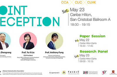 晚上11.08 2025-10-26的影像.jpeg