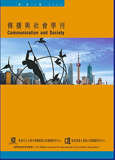 下午6.30 2025-10-16的影像 (1).jpeg