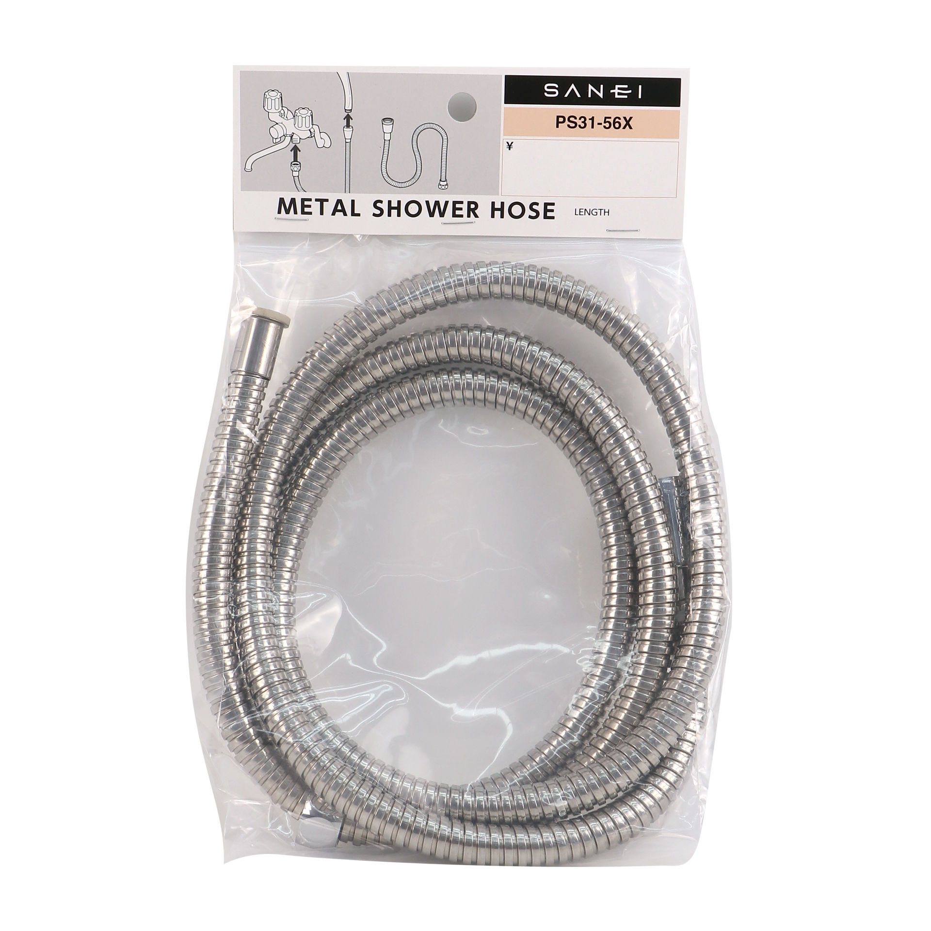 Sanei 不鏽鋼花灑喉 1.5M