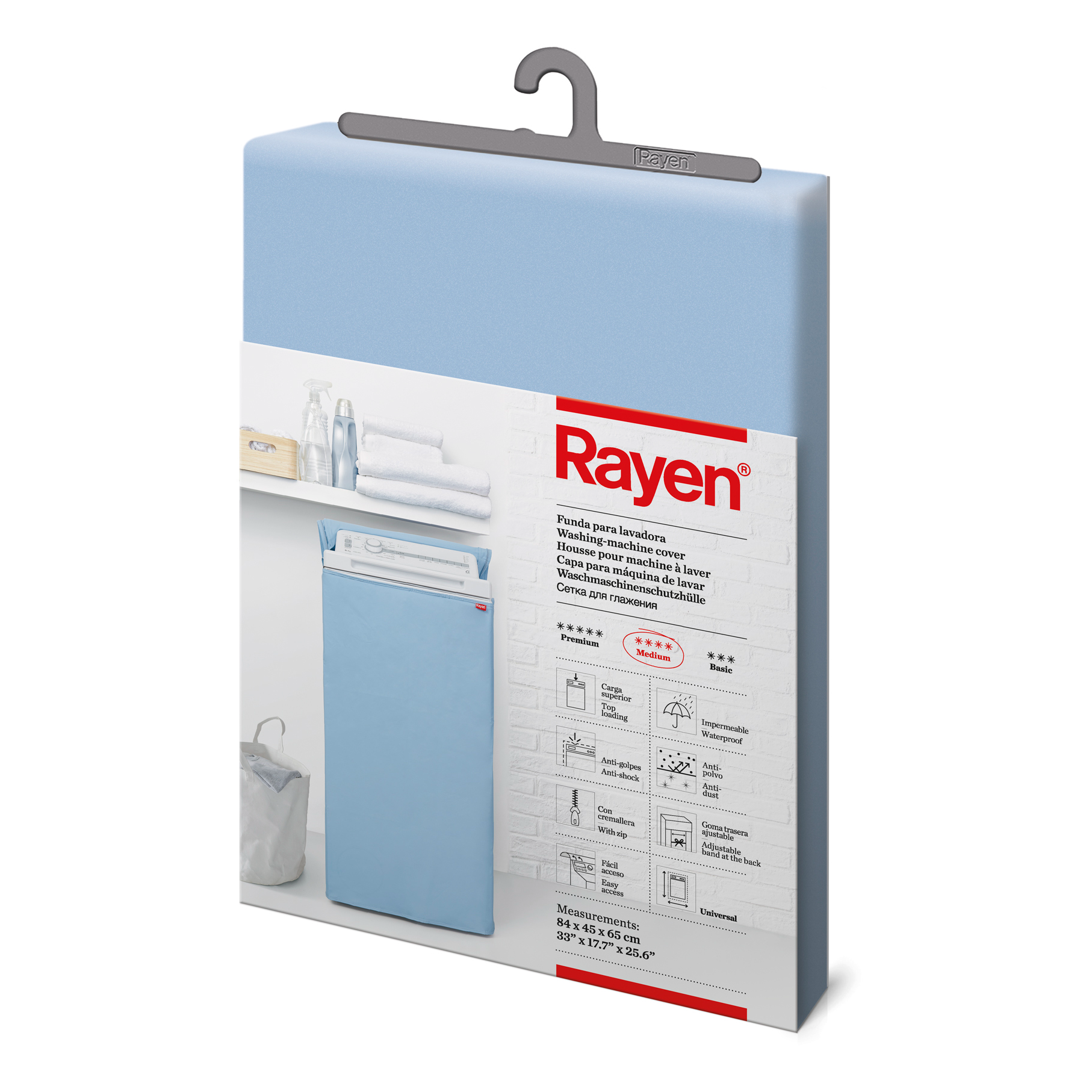 Rayen日本款洗衣機套(藍)