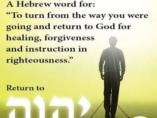 ROSH HASHANA - YESHUA AND THE TALMIDIM ON TESHUVA