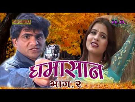 Masaan Mp4 Kickass Subtitles Film