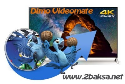 Dimo Zip Windows File X64