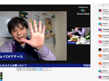 日本酒エンジョイチャンネル オンラインサロン完成! その名も『サケボンド』!!