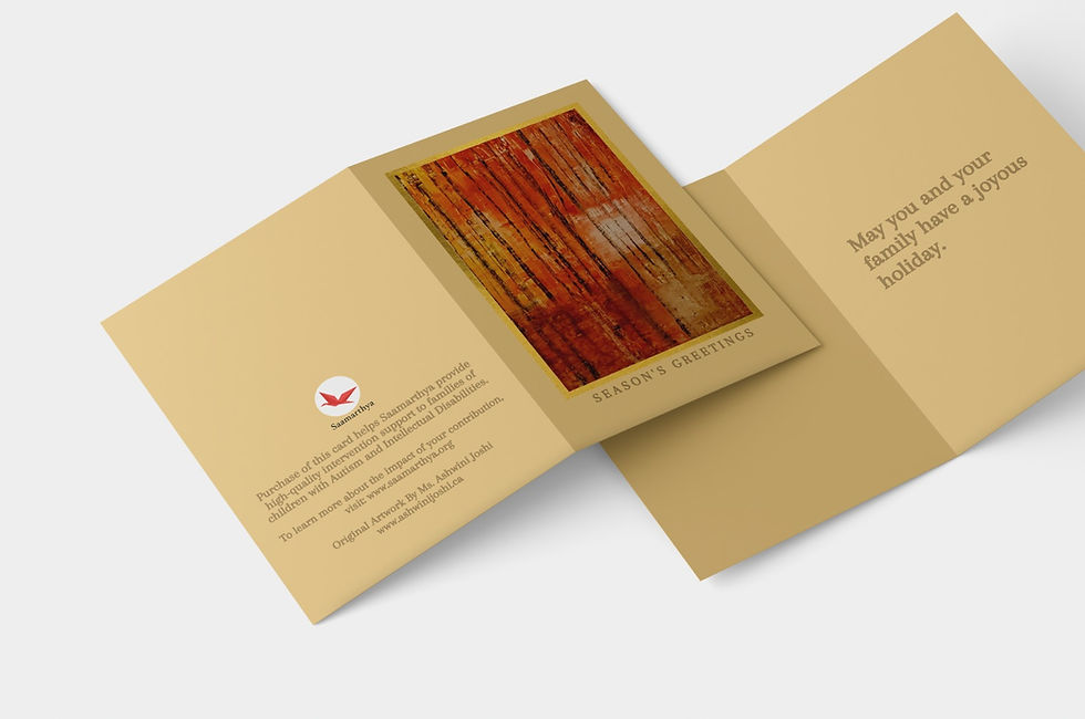 Thumbnail: Exclusive Season's Greeting Cards!