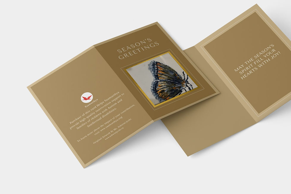 Thumbnail: Exclusive Season's Greeting Cards!