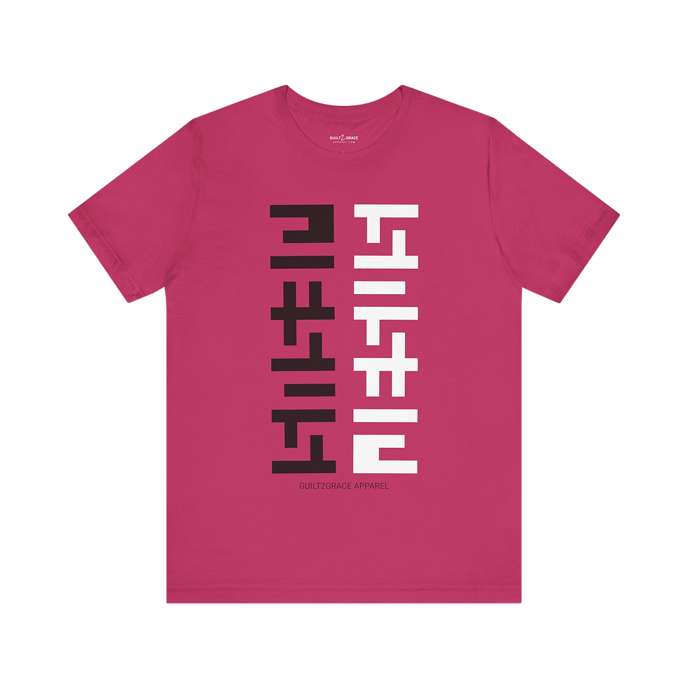 Thumbnail: Jesus Name Illusion Unisex Cotton Tee