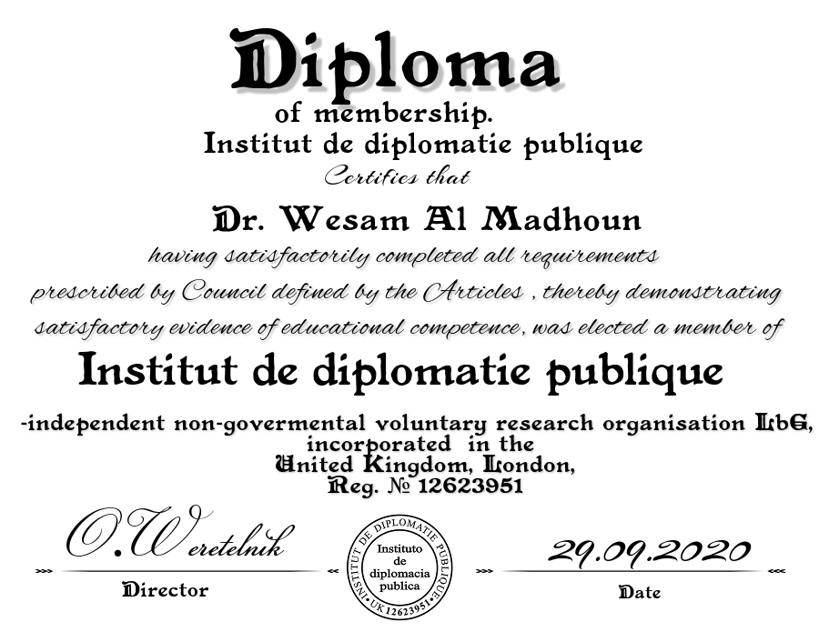 Wesam Al Madhoun