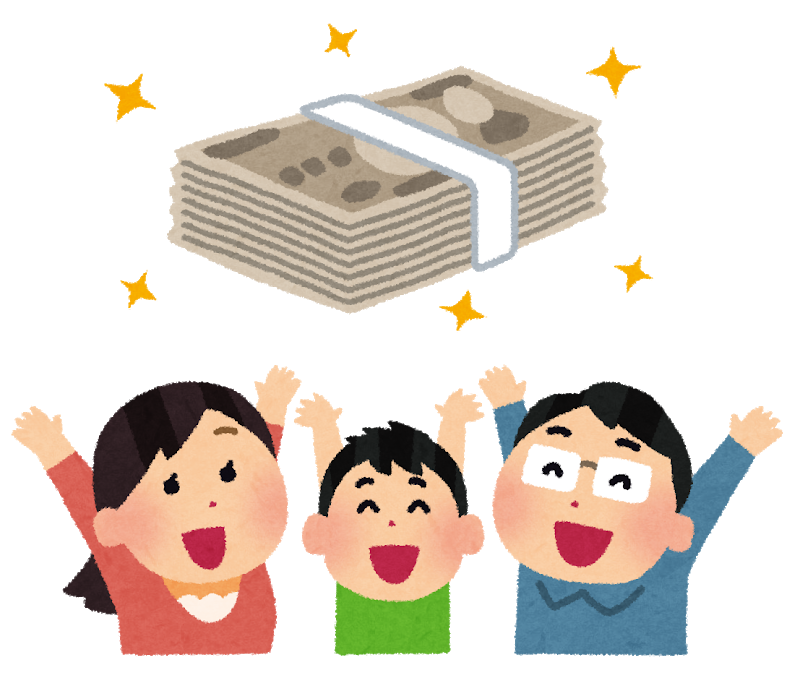 札幌市住宅エコリフォーム補助制度9月受付開始予定